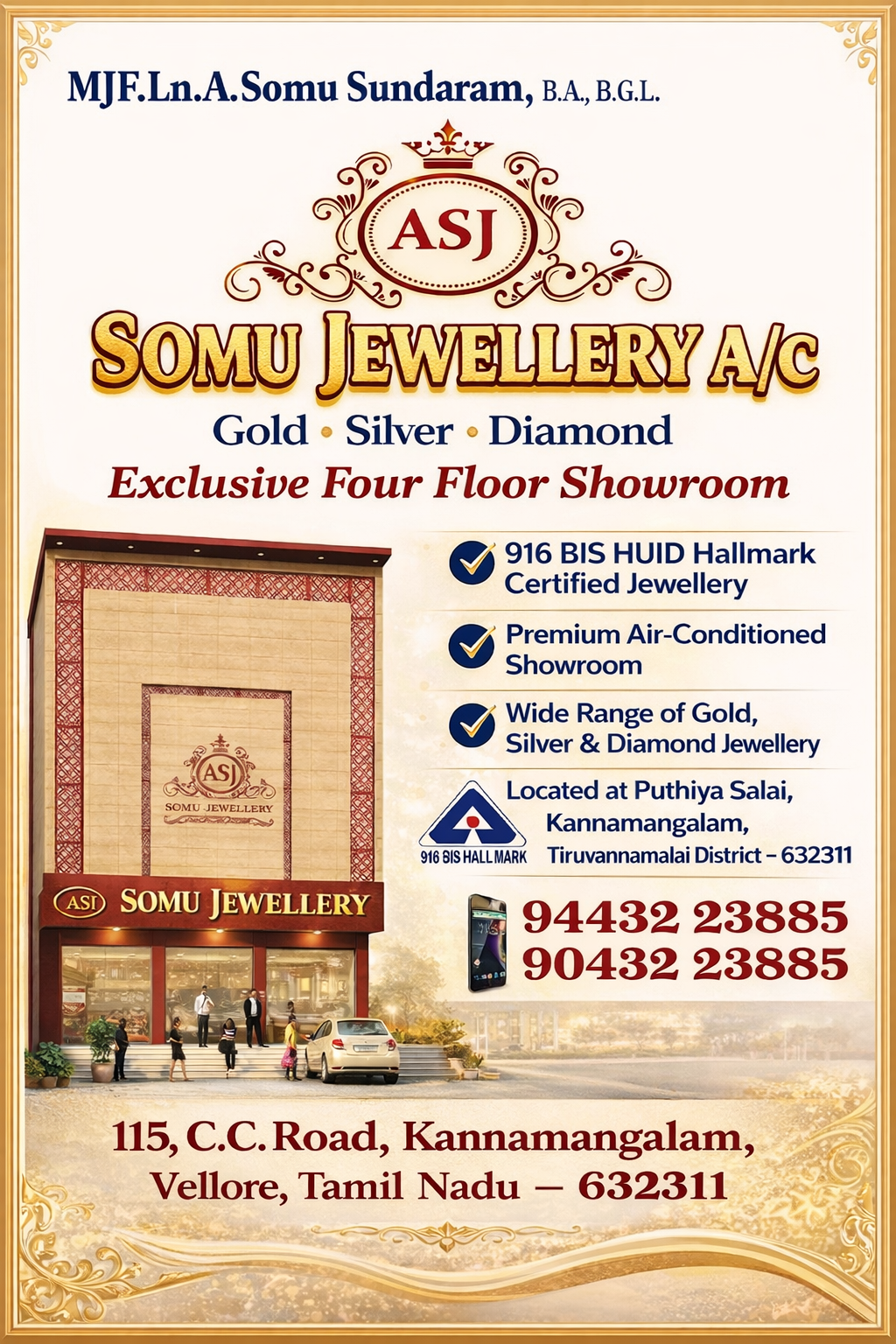 ASJ Somu Jewellery showroom and heritage